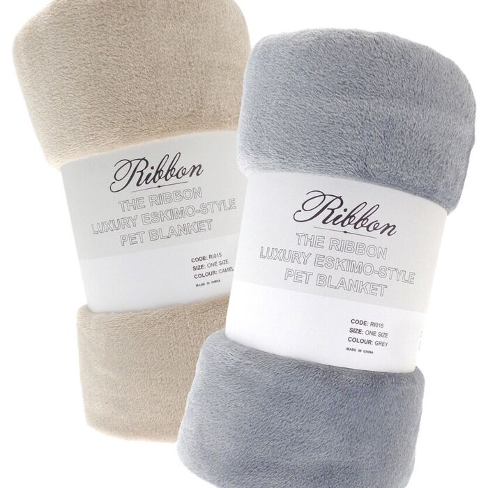 Pet eskimo-style blanket Thumbnail